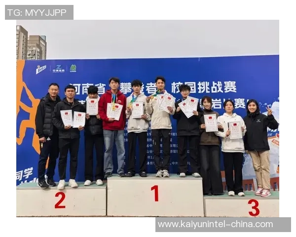 南京攀岩队创历史新高攀岩配合排名引发广泛关注和赞誉