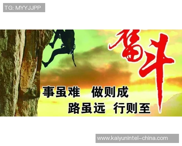 原帅的成长之路：从默默无闻到闪耀舞台的奋斗历程与心路历程