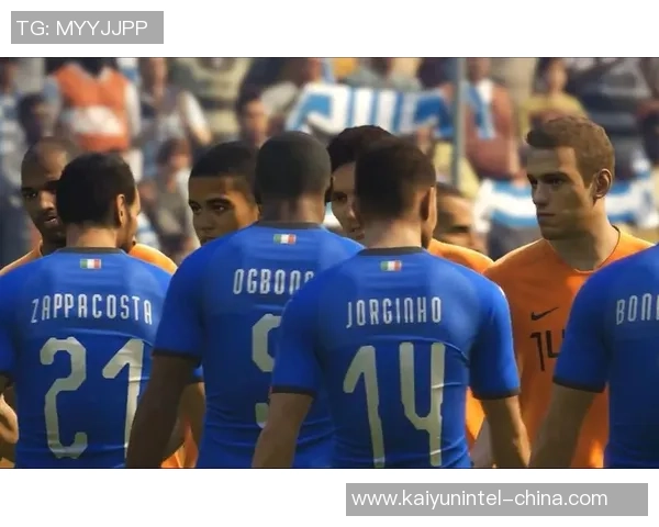 意大利与荷兰足球比赛直播地址及观看指南分享