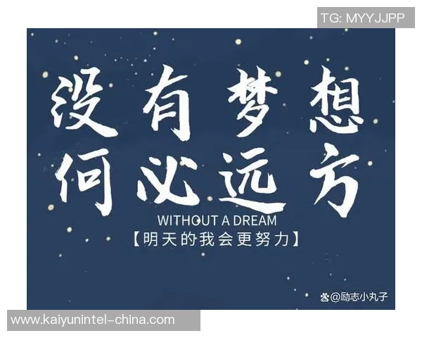 李磊的极限运动人生探索与挑战深度对话揭秘勇气与激情的真实故事